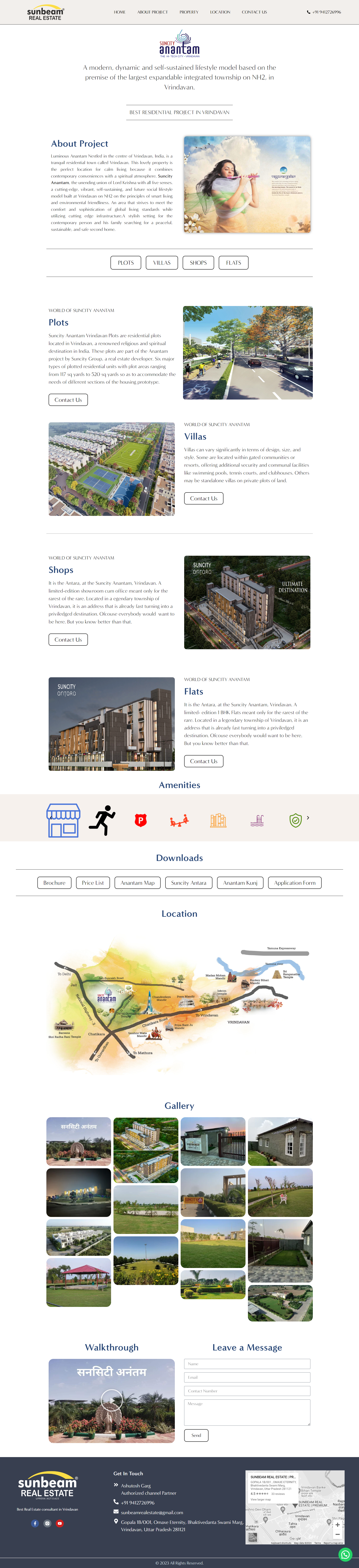 Suncity Anantam Vrindavan